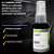 CarPro Elixir 50ml - Quick Detailer com Proteção Cerâmica | Brilho e Repelência Instantâneos | REF:1730 - Imagem 4