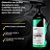 Hydro2 Lite CarPro 500ml | Selante Spray de Aplicação Rápida | Proteção UV e Brilho Duradouro | REF:6201 - Imagem 4