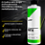 CarPro MFX Detergente para Microfibras e Boinas | Limpeza e Restauração | REF: 5391 - Imagem 6