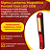 Sigma Lanterna de Bolso LED COB 120LM | Compacta e Leve | REF: 6780 - Imagem 5