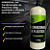FORDETAIL GEL CONDICIONADOR DE PLASTICOS 1,5KG REF:7033 - Imagem 8