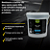 NOBRE SILICONE GEL 3,6KG - SPORT REF:2677 - Imagem 2