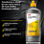 3M COMPOSTO REFINO 500ML - FINESS IT REF:8 - Imagem 5