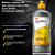 3M COMPOSTO REFINO 500ML - FINESS IT REF:8 - Imagem 6