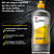 3M COMPOSTO REFINO 500ML - FINESS IT REF:8 - Imagem 7