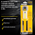 VONDER LANTERNA 2 EM 1 MAGNET LED COB - LLV 201 REF:3103 - Imagem 9