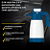 IK PULVERIZADOR IK ALK PRO 2 - 81685 REF:7036 - Imagem 5