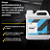 CARPRO DESCONTAMINANTE 4L - ERASER REF:6821 - Imagem 7