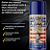 CENTRALSUL AROMATIZANTE AEROSOL MEN AMERICA 200ML REF:6786 - Imagem 7