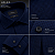 Camisa Manga Longa Slim Mini Xadrez Damero Royal Com Marinho - Imagem 4