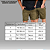 Shorts Confort Chumbo Bruder - Imagem 9