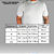 Camiseta Tricot Branca Bruder - Imagem 8