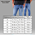 Calça Jeans Claro Bruder - Imagem 7