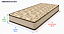 Colchão Solteiro Paropas Wave D33 188×88×17 cm Bege - Imagem 2