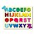 Alfabeto Maiúsculo de Encaixe: Um Brinquedo Educativo para Alfabetização - Babebi - Imagem 1