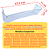 Prateleira Porta Garrafas Geladeira Brastemp BRM34 BRM33 BRM39 BRM42 W10455522 Original - Imagem 2
