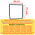 Gaxeta Borracha Tampa Freezer Consul CHA22 CHB53 71cm x 68cm W10367622 Original - Imagem 2