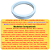 Anel Hidro Compensador Lavadora Brastemp Consul Original - Imagem 2