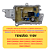 Placa Potência Lavadora Brastemp BWK12 W11435390 110V Original - Imagem 4