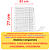 Condensador Freezer Consul CHA31 CHA22 W11160123 Original - Imagem 2