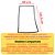 Gaxeta Borracha Superior Geladeira Consul CRE44 W11327984 Original - Imagem 2