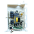 Kit Placa Lava Louça Electrolux LE09 A08884101 110V Original - Imagem 2