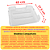 Prateleira Geladeira Consul CRM38 CRM39 CRM42 CRM43 CRM44 W10759020 Original - Imagem 3
