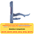 Mola Dobradiça Fogão Brastemp BF475 BF675 BFD5 BFS4 BYS4 BF275 W10698524 Original - Imagem 2