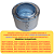 Cesto Inox Lava Seca Brastemp BNF10/11 BNC10 BNO10/11 W11521221 Original - Imagem 2