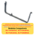 Espargidor Lava Louça Brastemp BLF10A W10732479 Original - Imagem 2