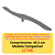 Espargidor Inferior Lava Louça Electrolux LC14S A23836001 Original - Imagem 2