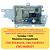 Placa Potência Lavadora Consul CWL16ABA W11796499 110V Original - Imagem 2