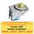 Eletrobomba Recirculação Lavadora Electrolux LPE16 LEH17 LEV17 LEJ14 A99811705 220V Original - Imagem 2