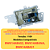 Placa Potência Lavadora Brastemp BWK14ABA W11796532 110V Original - Imagem 2