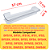 Prateleira Porta Freezer Geladeira Electrolux DF51/52/53/54/X IF51/53/X DC51/X DW52/54X A99213901 Original - Imagem 2