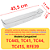 Prateleira Rasa Porta Geladeira Electrolux TC41/44/S FRE39 A99441001 Original - Imagem 2