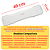 Tampa Gaveta Extra Frio Geladeira Consul CRM40M CRM44M/A W11530334 Original - Imagem 2