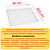 Prateleira Vidro Geladeira Consul CRM40M CRM44M CRM44A W11444667 Original - Imagem 2