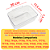 Prateleira Porta Geladeira Electrolux TF52/55/56/70/71/X/S/B IT55/56/S DF56/S IF55/56/B A96920202 Original - Imagem 2