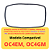 Gaxeta Borracha Porta Forno Elétrico Embutir Electrolux OC4EM OC4GM A15501806 Original - Imagem 2