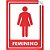 Adesivo 15 x 20 AV-624 - Banheiro Feminino (Vermelho)   Encartale - Imagem 1
