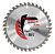 Kit 2 Discos De Serra Circular 185mm Para Madeira 24 Dentes - Imagem 2