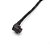 Cabo Adaptador de Carga Drone Dji Agras T70P YC.XC.DD000798 - Imagem 2