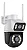 Camera Wi-Fi HD Externa A28 a Prova D'agua Lente Dupla App Icsee Segurança - Imagem 8