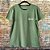 Camiseta Pé no Bico Oversized Ícone - Imagem 3