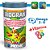 RACAO PRODAC BIOGRAN SMALL 20G - Imagem 1