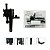 BOMBA SUB BOYU SP-  101 1000 720L/H 110V - Imagem 2