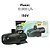 BOMBA SUB BOYU ALTA VAZAO ECO JN4P-13000 13000L/H 110V - Imagem 2