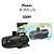 BOMBA SUB BOYU ALTA VAZAO ECO JN4P-18000 18000L/H 220V - Imagem 2