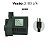 BOMBA SUB SICCE PSK- 400 (2.100 L/H) - 220V - Imagem 3